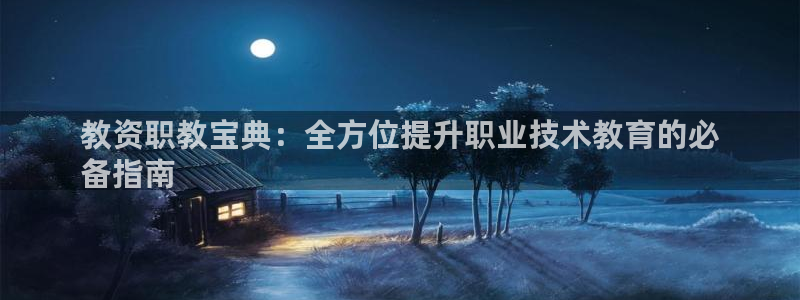 j9九游会入口