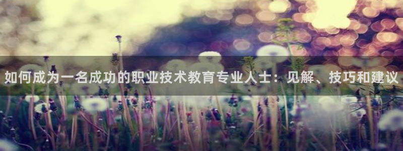 j9九游会(中国)官方网站